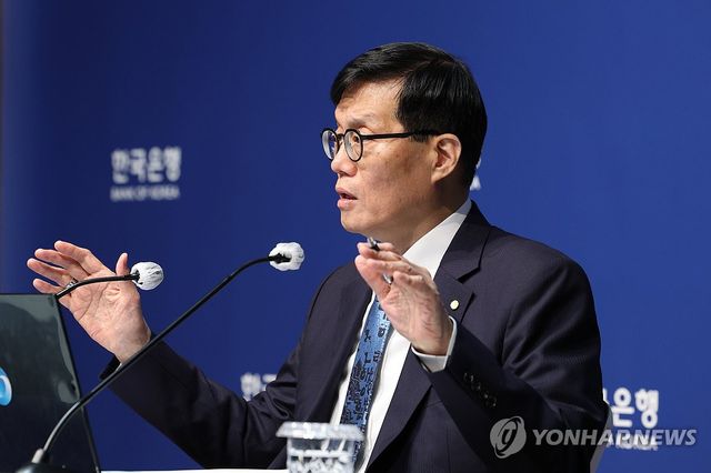 이창용 한국은행 총재 [연합뉴스 자료사진]