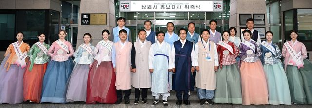 남원시 홍보대사 위촉된 미스 춘향들