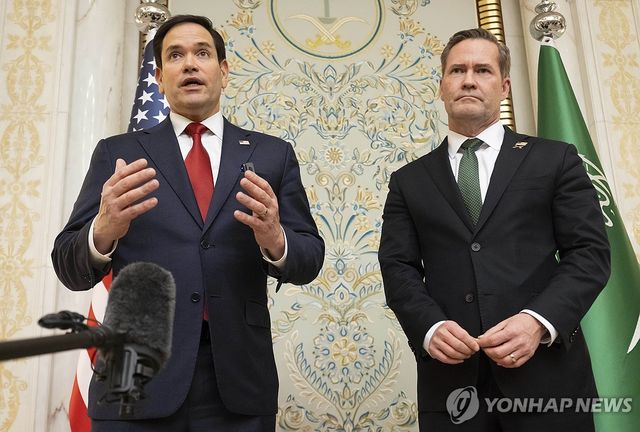 루비오 미 국무장관과 왈츠 국가안보보좌관