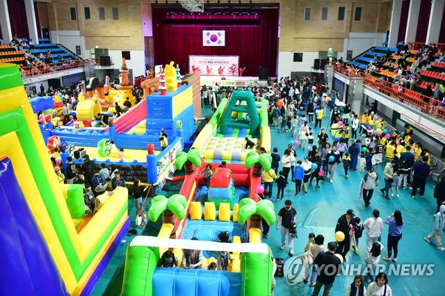 '오늘은 어린이날, 우리들 세상'