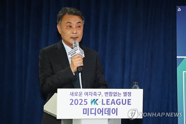 인사말하는 양명석 여자축구연맹 회장