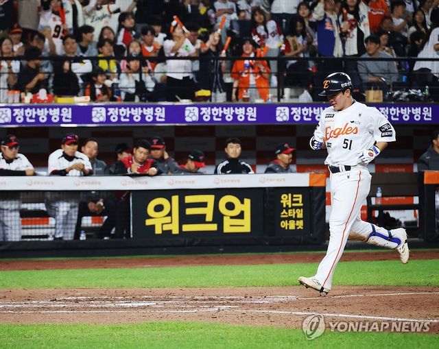 문현빈 홈런으로 4연승 성큼