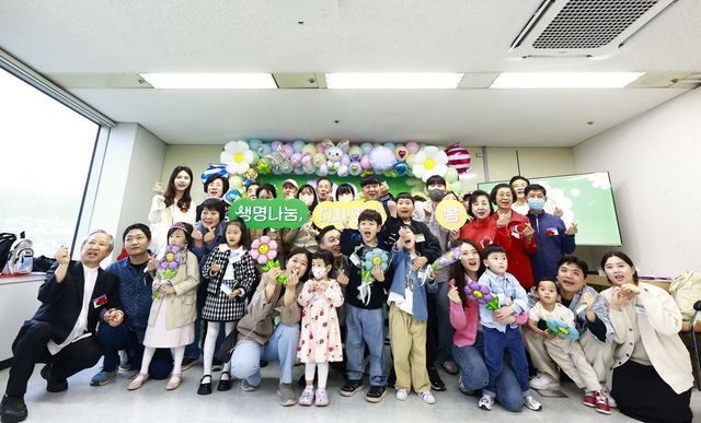 사랑의장기기증운동본부 '생명나눔, 다시 만난 봄' 행사 참석자들