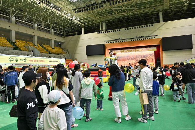 지난해 정선군 어린이날 대축제 모습