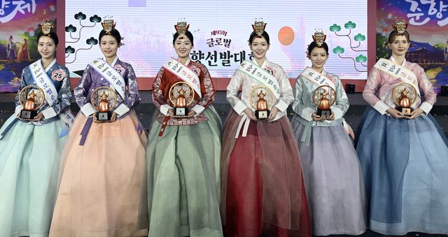 춘향선발대회 입상자들