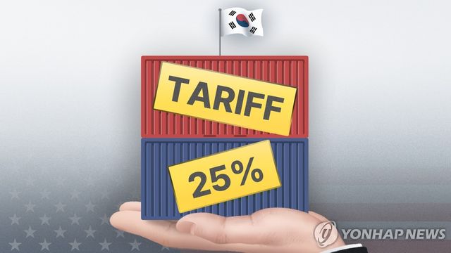 미국 트럼프, 한국에 25% 상호관세 부과 (PG)