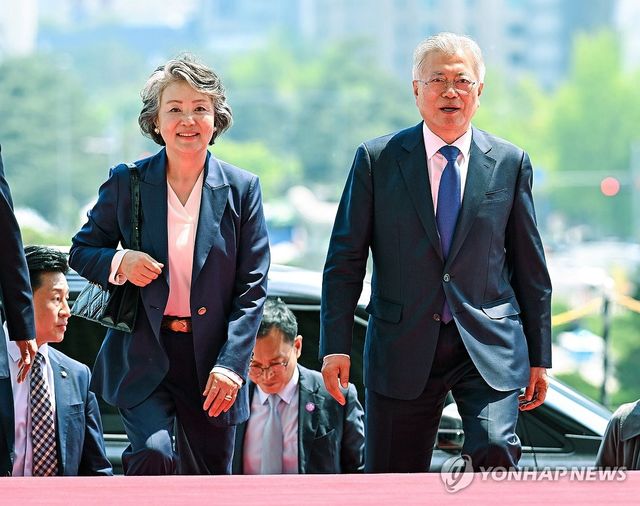 국회 도착한 문재인 전 대통령 부부