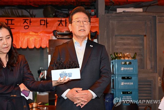 대법원 판결에 대한 입장 밝히는 이재명 후보