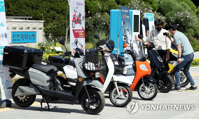 '이륜차도 이제 전기차가 대세'