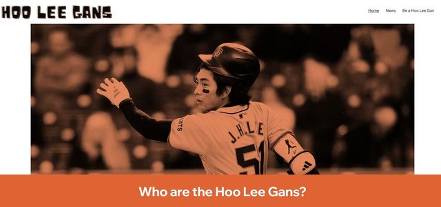 이정후 팬클럽 '후리건스' 홈페이지