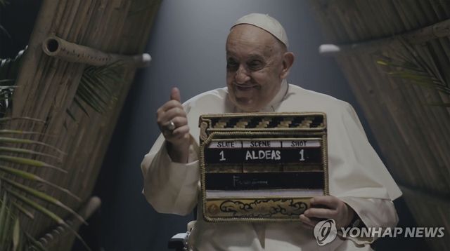 다큐멘터리 영화 '알데아스-새로운 이야기'