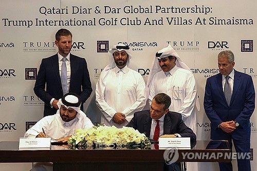 카타르 '트럼프 골프 리조트' 사업 계약 체결식 
