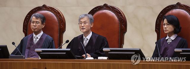 대법원, 민주당 이재명 후보 선거법 상고심 선고