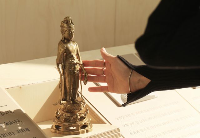 '금동보살입상' 환조