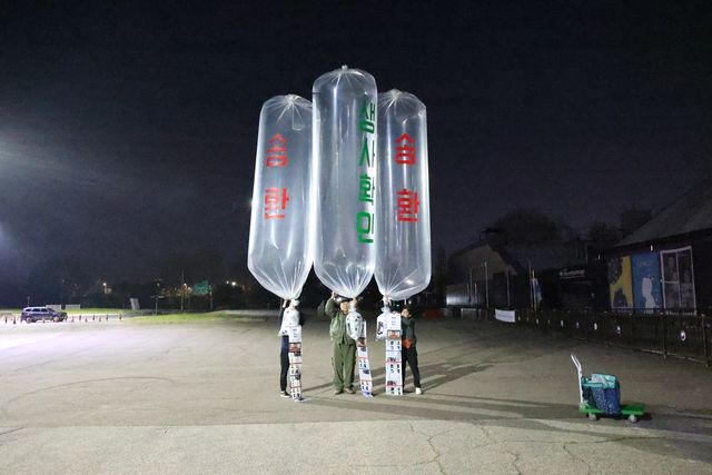 납북자가족모임 대북전단 살포