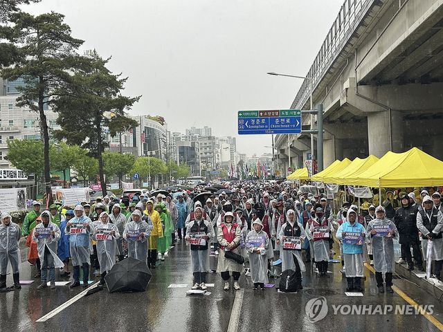 민주노총 강원, 노동절 기념 대회