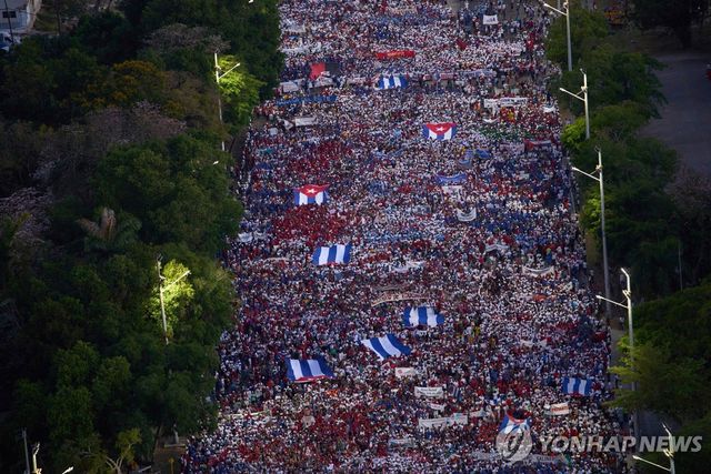 쿠바 아바나 혁명광장 노동절 행사