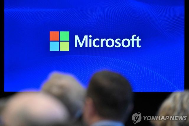 마이크로소프트 로고