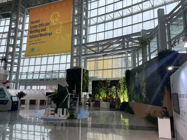 APEC 제주회의 준비 마친 제주국제컨벤션센터 모습