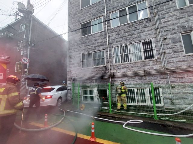 수원 다세대주택 불