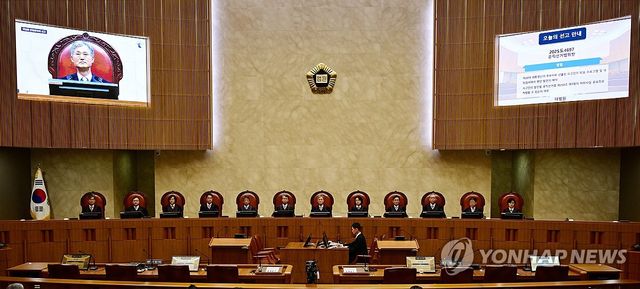 대법, 이재명 '선거법 위반' 무죄판결 파기환송