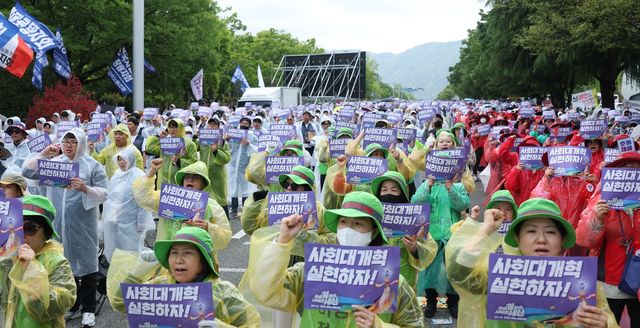 2025년 세계 노동절 경남대회