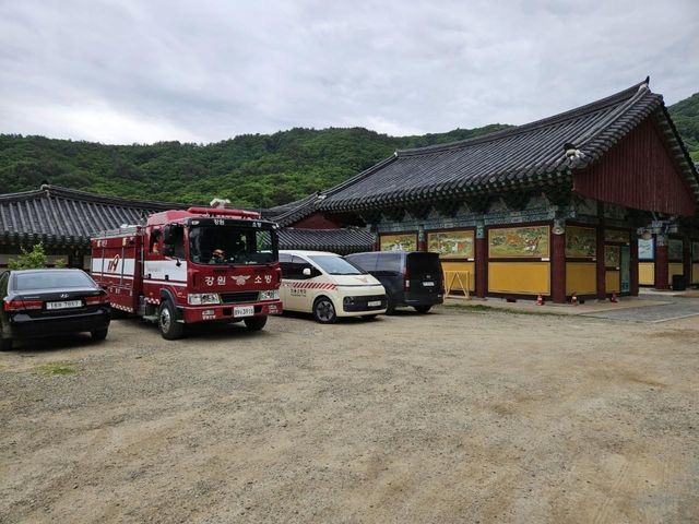 강원소방, 전통 사찰서 특별 경계근무 실시