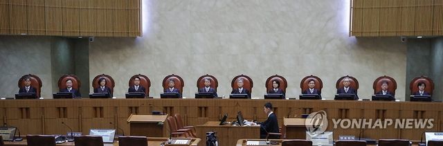 대법, 이재명 '선거법 위반' 무죄판결 파기환송