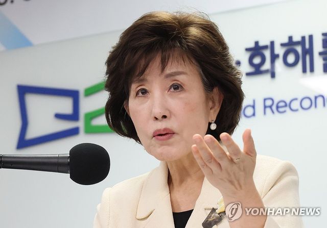 박선영 진실화해위원장