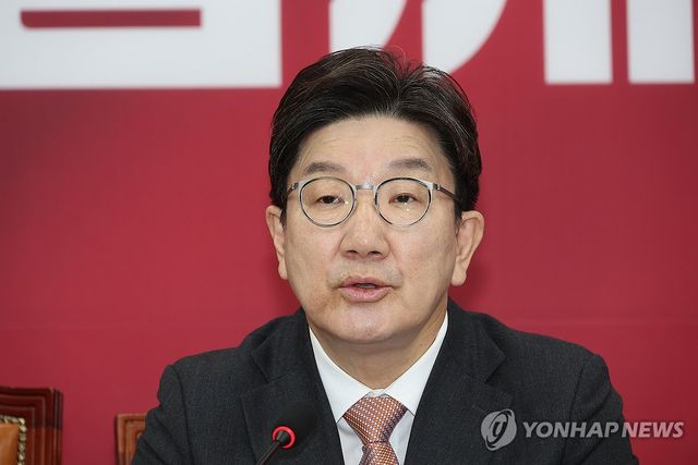 발언하는 국민의힘 권성동 원내대표