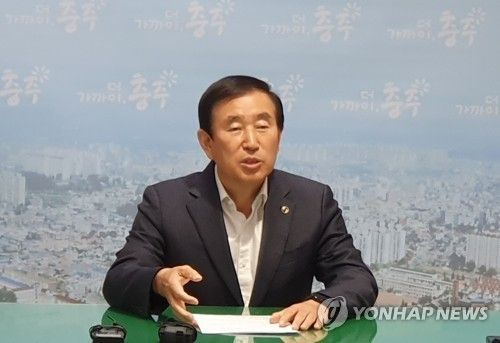 조길형 충주시장