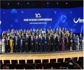 제10차 아워 오션 콘퍼런스 개회