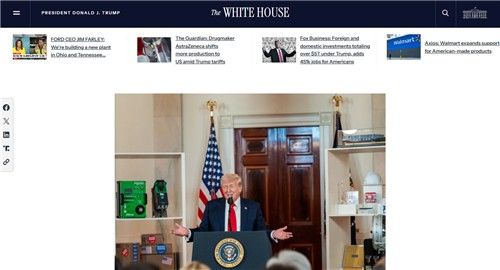 백악관이 개설한 트럼프 홍보 사이트 초기화면