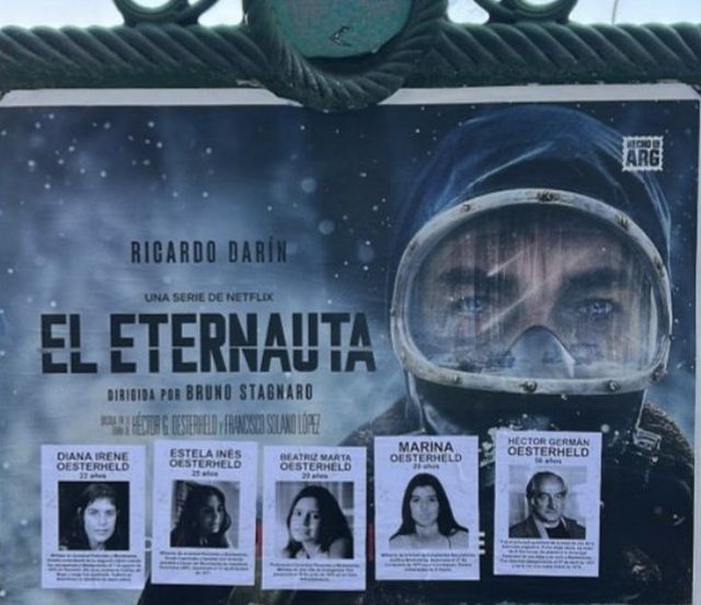 에테르나우타 시리즈 길가 포스터