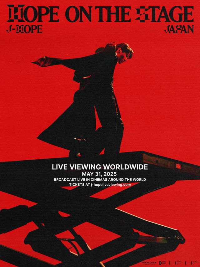 제이홉 월드투어 극장 생중계 포스터