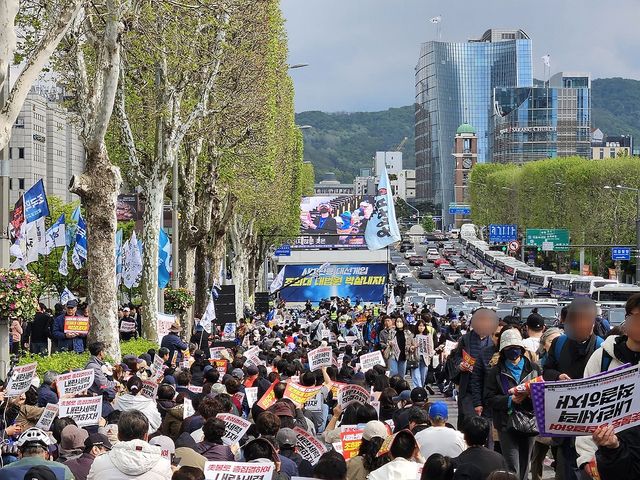 대법원 앞 촛불행동 집회