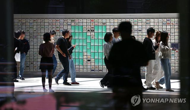 성남 네이버 본사