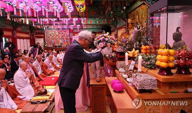 금동관세음보살좌상 봉송법회