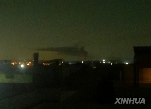 연기 피어오르는 파키스탄 라왈핀디 지역