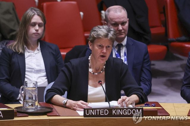 유력 후보 거론되는 바버라 우드워드 주유엔 대사