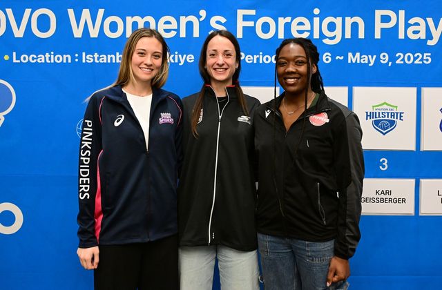 V리그 여자부 외국인 선수 드래프트에 지명된 선수들