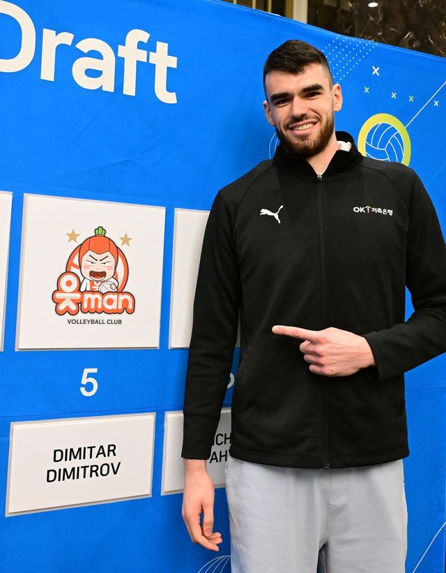 OK저축은행의 선택을 받은 디미트로프