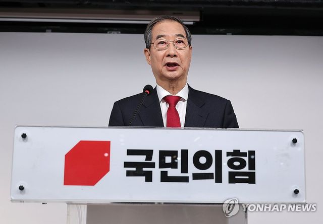 국민의힘 당사에서 발언하는 한덕수 후보