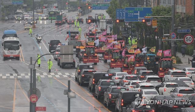 전농 트랙터 상경 시위