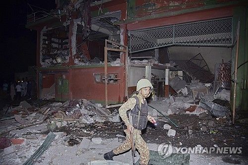 인도·파키스탄 충돌