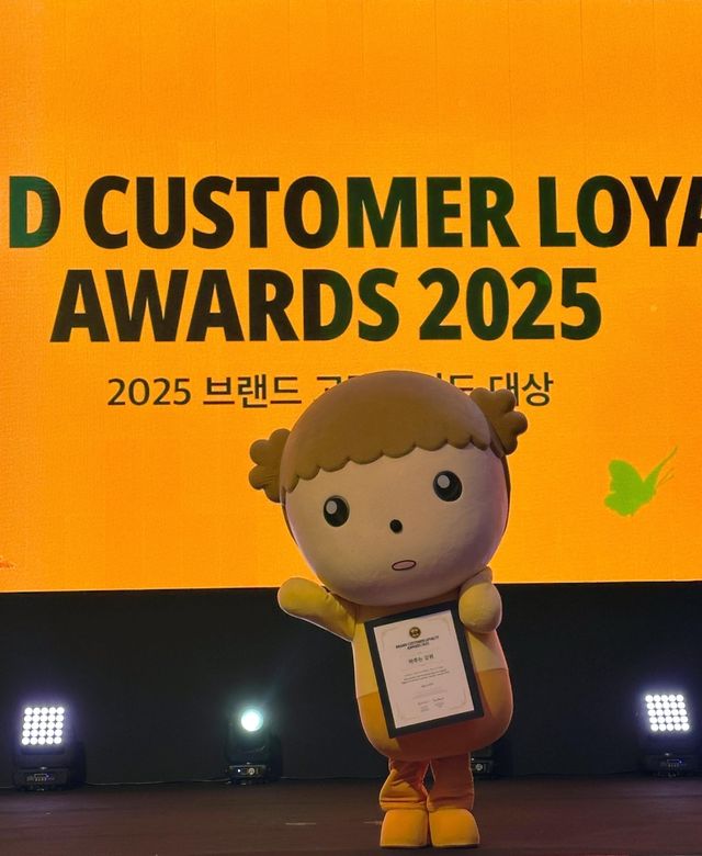 "언니 나 상 받았다, 짱이지"…2025 브랜드 고객충성도 대상 받은 웹툰 캐릭터 마루
