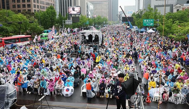 6.3 대선 전 마지막 광화문 국민대회 개최