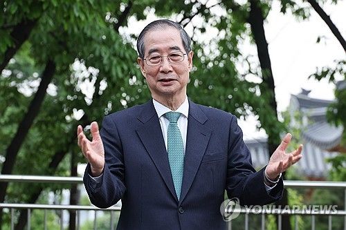 백브리핑하는 한덕수 