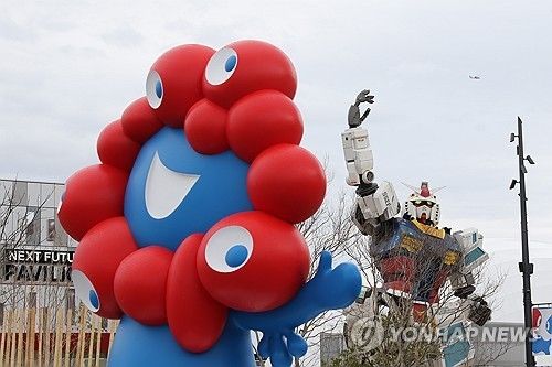 오사카엑스포 캐릭터 '먀쿠먀쿠'와 건담