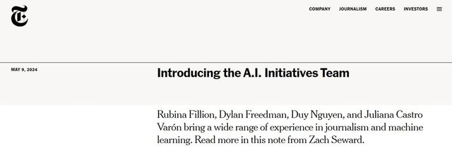 미국 뉴욕타임스 AI 이니셔티브 팀 소개 화면